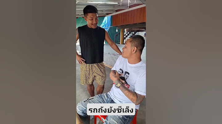 รถถัง​ยังซีเล็ง #รถถังจิตรเมืองนนท์ #หรั่งพระนคร #เอิร์นวัดใหญ่ #แอลโอรส
