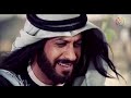 مسلسل توم الغره الحلقه 15و16و17 مسلسل توم الغره الحلقه 15و16و17