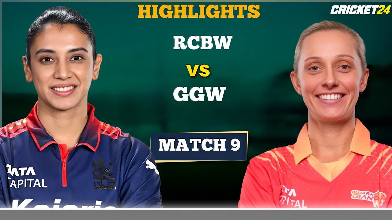 Обзор матча GG против RCB, 9-й матч WPL 2026 | Обзор женского IPL 2026 | Обзор матчей WPL 2026 се...