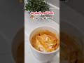 باستا الكوب السريعة باستخدام الميكرويف انسى الجوع في دقيقة 