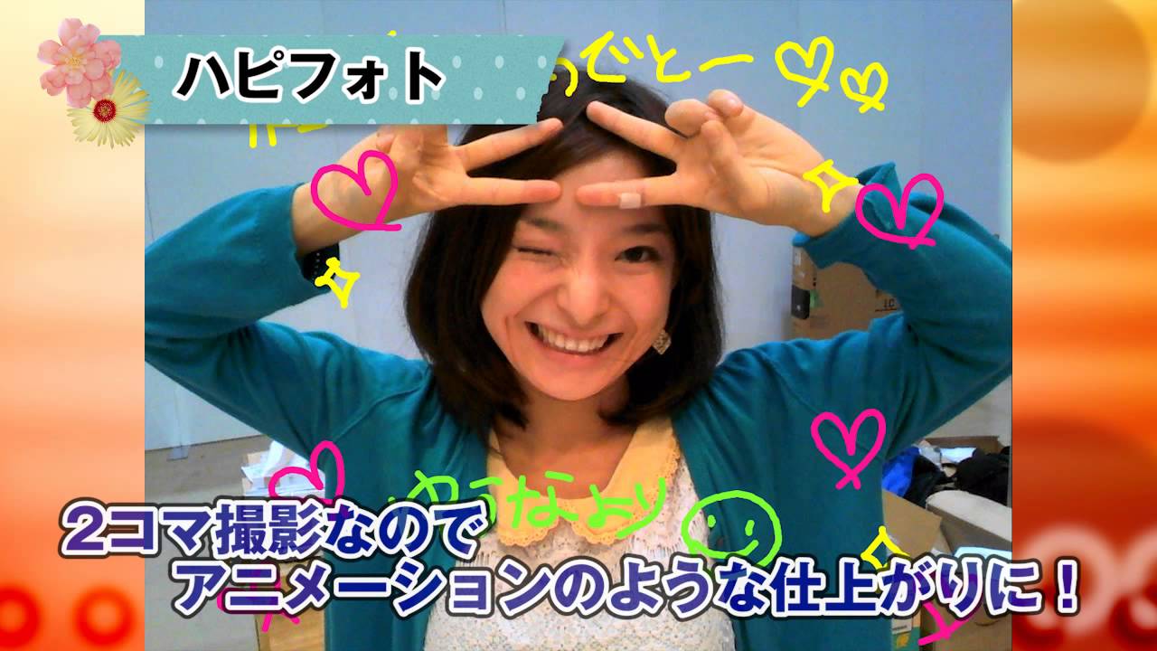 ハピフォト 空飛ぶペンギン社の結婚式最新演出 Youtube