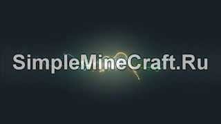 Сервер MineCraft SimpleMineCraft Ru