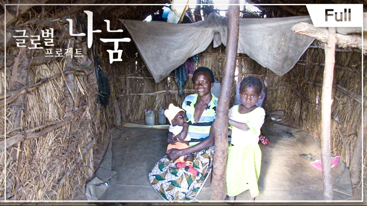 [Full] 글로벌 프로젝트 나눔 -  우리 아이를 걷게 해주세요