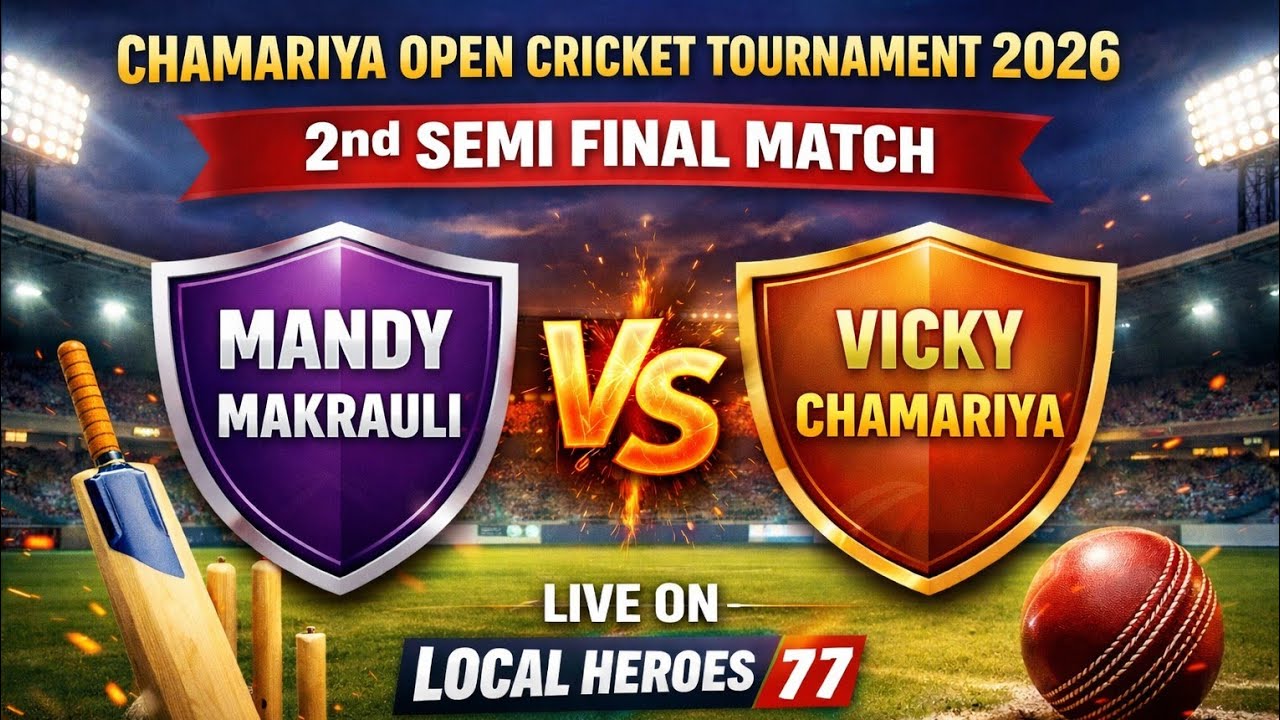 🔴 2nd Semi Final Match ! Mandy Makrauli Vs Vicky Chamariya Rohtak In Chamariya Open Cricket 🏏🏆