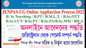 how to fill up jenpauh application form 2022 | jenpas ug 2022 form fill up online Process in bengali