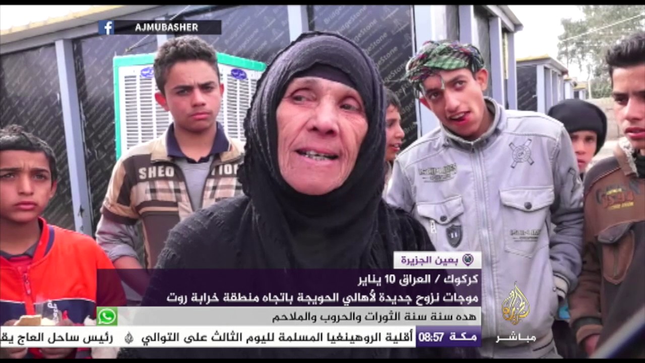 العراق- موجات نزوح جديدة لأهالي الحويجة