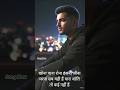 Tera Time Bhi Aayega, Rap Song Motivation @SonofGirjemusic #sonofgirjemusic #raphindi #sunoapp