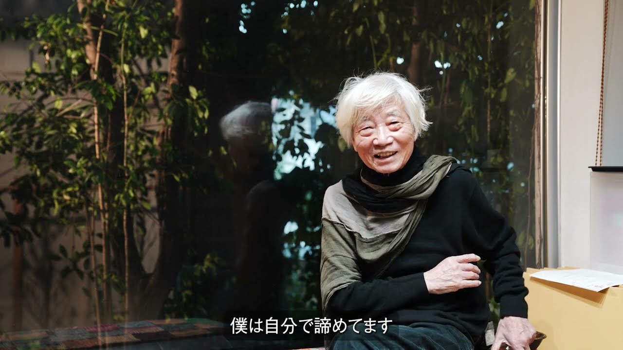 原広司 オーラルヒストリー 生い立ち、そして建築理念 The Oral