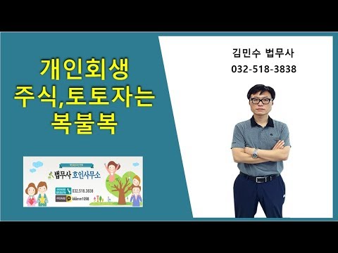 공무원연금대출