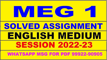 meg 1 solved assignment 2022-23 in english | meg 1 solved assignment 2022-23 | meg 1 2023