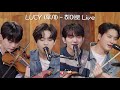 너에게 내 세상을 줄게 LUCY 히어로 Live 가사