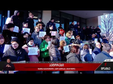 ექიმების აქცია და ჯანდაცვის სამინისტროს შეთავაზება