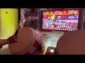 【太鼓の達人 ニジイロ2023】 Chronomia 全良