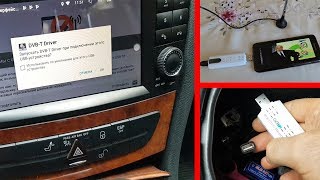 Digital USB TV Tuner DVB-T2, FM For Android and PC in the Car / DVB-T2 USB 2 Russia and Europe screenshot 2