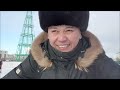 Astana, January 2022