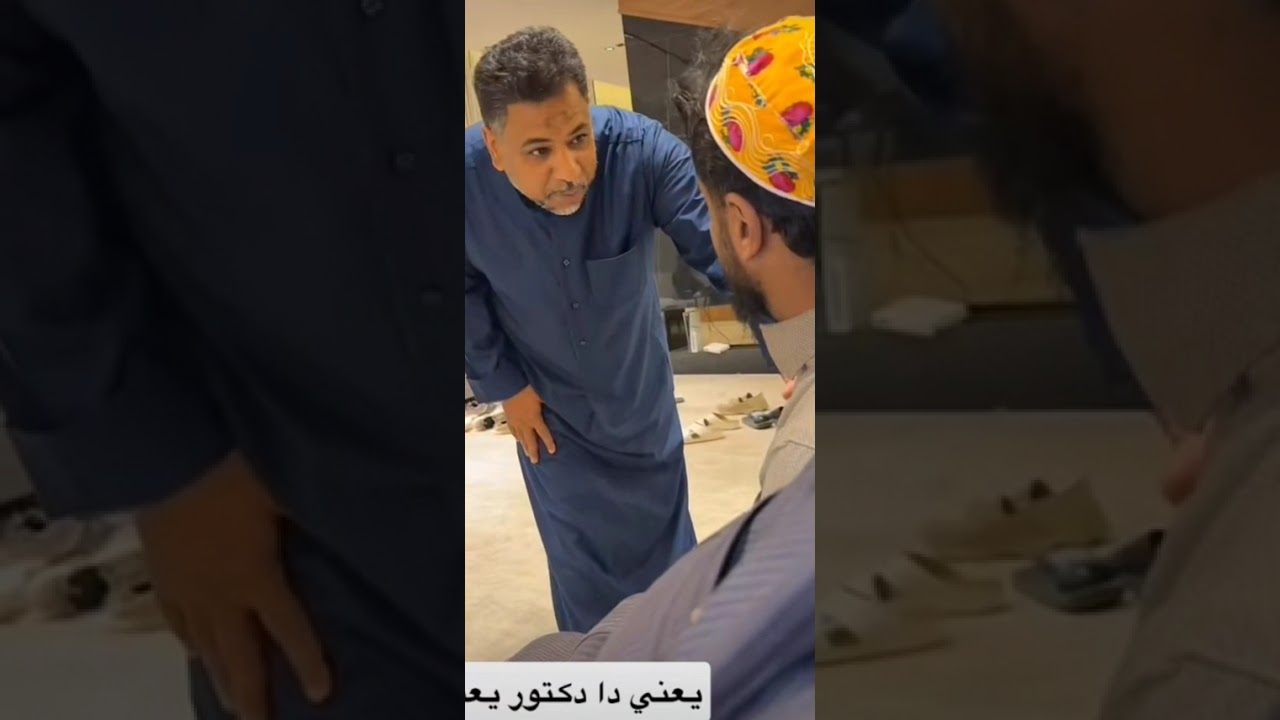 ابو عمره انطق من ابو سلمان 😁