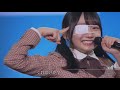 日向坂46 4期生 「見たことない魔物」 四期生