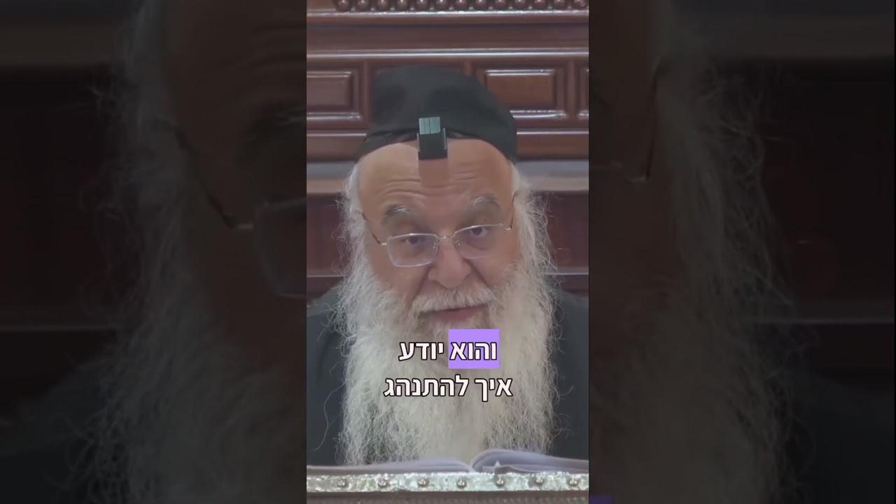 לא צריך לחפש יותר סגולות לפרנסה!!