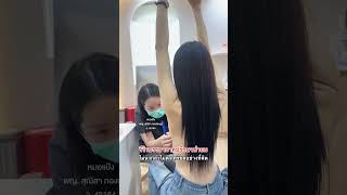 #รีวิว ปรึกษาทำนมที่ 𝐕𝐢𝐧𝐜𝐞𝐧𝐭 𝐂𝐥𝐢𝐧𝐢𝐜 🍼 บรรยากาศสบาย ๆ เวอร์ 💕