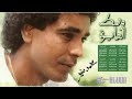    محمد منير صفصافة