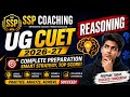UG CUET REASONING 2026-27 #ugcuet #cuet2026 #reasoning