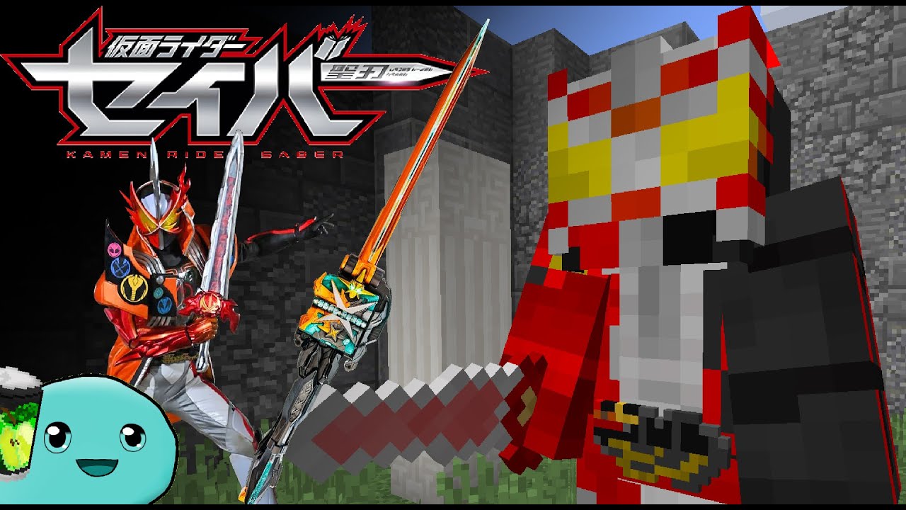 Working on Kamen Rider Craft - YouTube