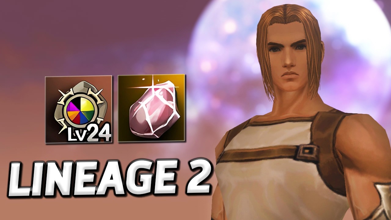 СТРИМ 🔴 Битва с Талисманом Бенира Продолжается... + Обновление 18 Марта! / Lineage 2 Essence