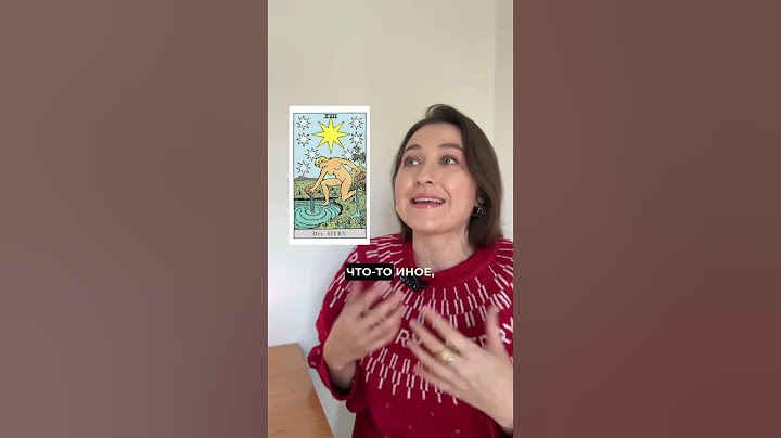 Новолуние в Водолее 29 января, рекомендации и задания 😉
