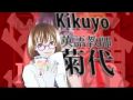 きーちゃん先生の事情