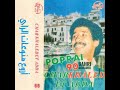 Cheb Khaled Adda Mani Man الشاب خالد عدة ماني مان 