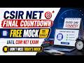 ALL INDIA FREE MOCK TEST | CSIR NET JUNE 2026 | LIVE NOW... | IFAS