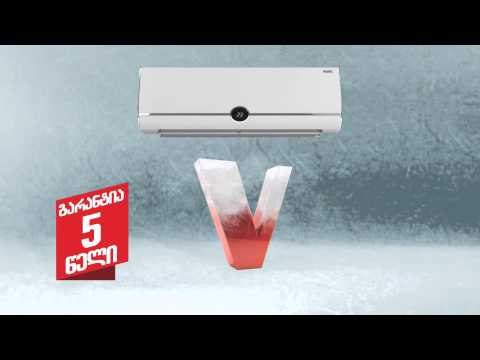 VESTEL ვესტელი