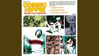 サニーデイ・サービス／コズミック・ヒッピー　エアプレイン・ソング mqdefault.jpg