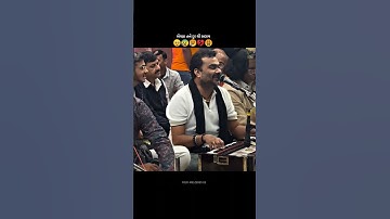 બેવફા તને દૂર થી સલામ | Jignesh Kaviraj | Gujarati Song | Folk Song | Jignesh Barot | Folk Melodies