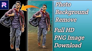 How to Remove background full HD PNG image download Photoroom app   remove bg Kannada video 2021 screenshot 5