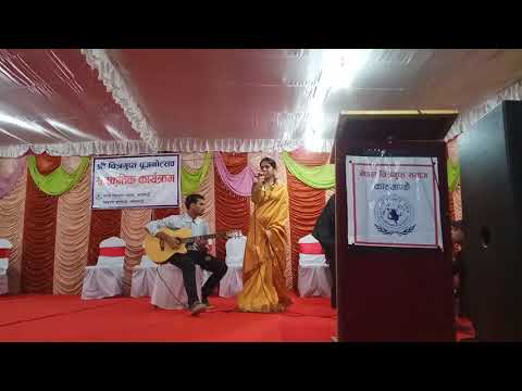 Koyal Bin Bagiya Na Shobhe Raja | Maithili Geet ||मैथिली गीत