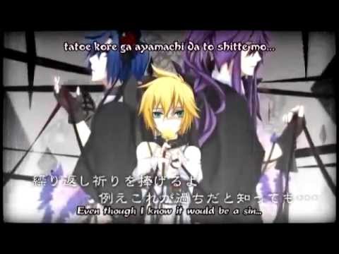 背徳の記憶〜The Lost Memory〜 を歌ってみた「self-trio」 【音】.mp4