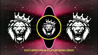 Tohar Katil Ba Figure ❤❤तोहार कातिल बा फिगर - Arvind Akela Kallu -New Instagram Viral Dj Remix Song