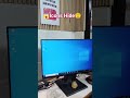 Icons Hide #viral #youtubeshorts #computer #google #exceltips #explore #ytshorts #shortvideo #excel