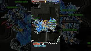 What are we looking at? - LAGTV SC2 Short