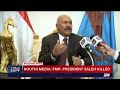 Former President Ali Abdullah Saleh Has Been Killed In Clashes With The Rival Houthi Movement 
