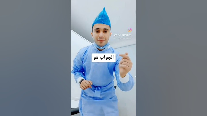 هل يتم فقد غشاء البكاره عن طريق الاصبع..