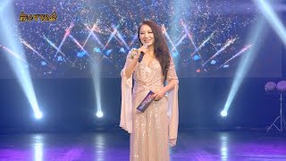 2023 송년특집 TKBN 뉴스타가요쇼 1부