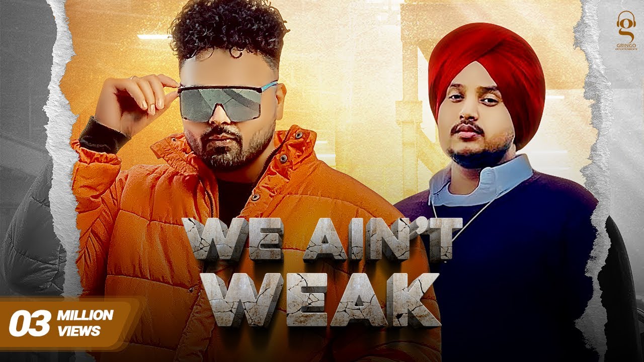 We Ain't Weak