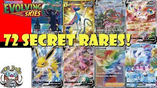 Evolving Skies has 72 Secret Rares! Is it Too Many!? (Pokémon TCG News)