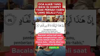 Do'a Agar Isi Dompet Selalu Full. #amalan #doa #belajar #motivation #nasehat #youtubeshorts