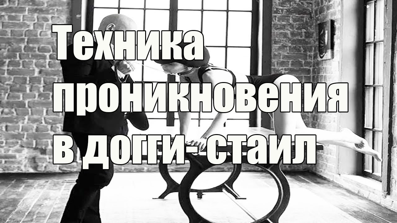 Секс Вместо Спорта 5 Поз Секс Вместо Спорта 5 Поз