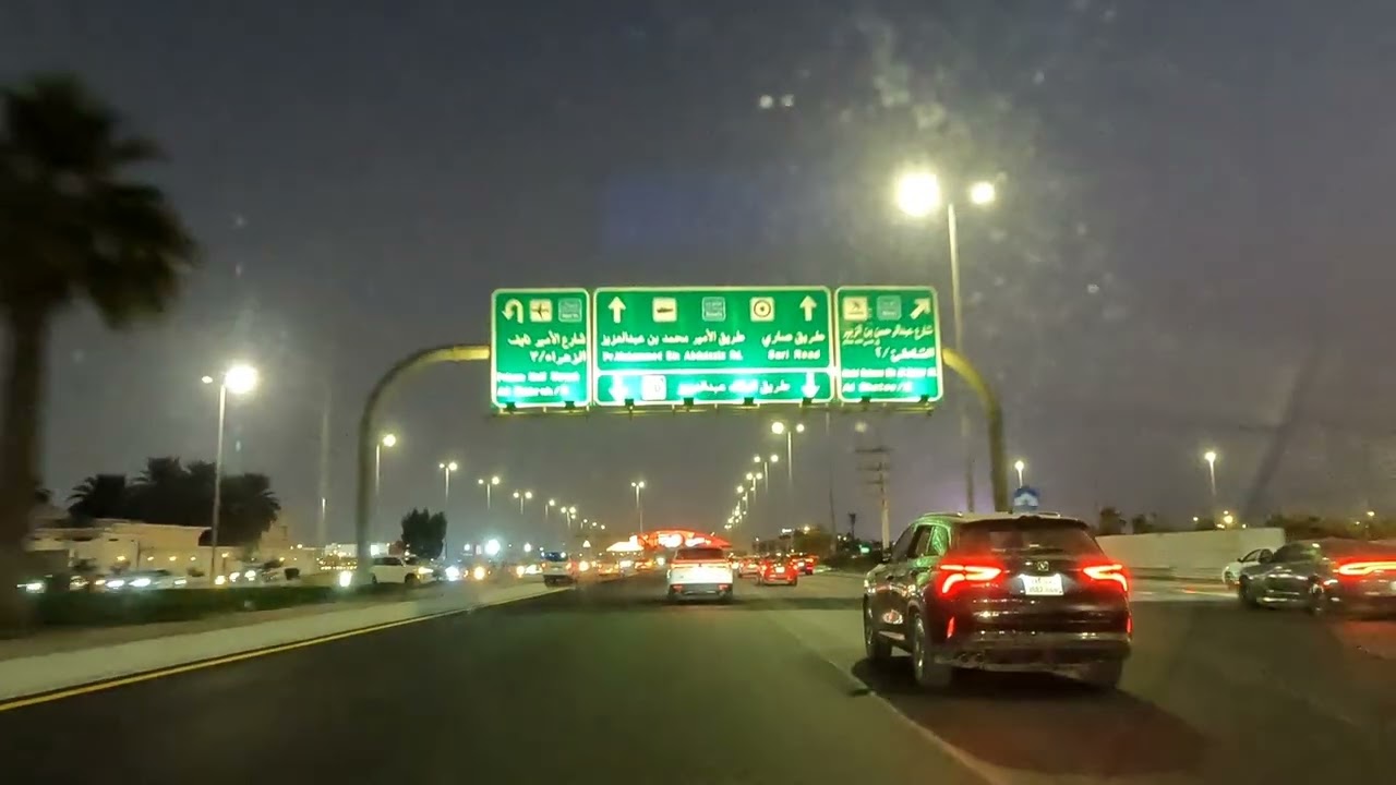 👉 You’ve Never Seen Jeddah Like This | Random Night Drive 🌙