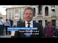 Økt press for fredsavtale - pavens gravferd      افزایش فشار برای توافق صلح در جریان تشییع جنازه پاپ
