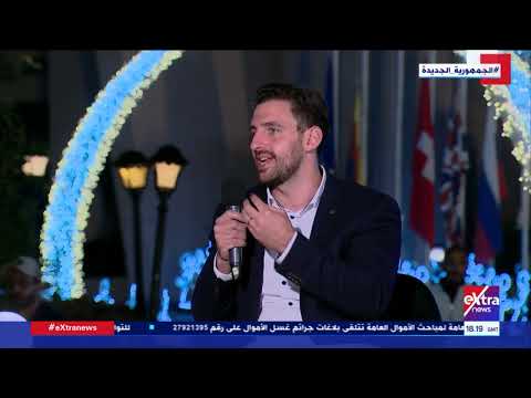 حوا مع د. كريم طراف المدير التنفيذي لشركة هو دوا وأحد المتحدثين بجلسة مواجهة التغيرات المناخية